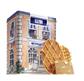 J.Destrooper Galettes. En Boite "Boulangerie" 200 g
